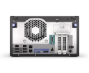 Obrázek HPE PL MicroServer Gen11 G7400 (3.7/2C) 16G VROC