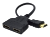 Obrázek GEMBIRD DSP-2PH4-04 adaptor HDMI AM - HDMI AF x2 splitter
