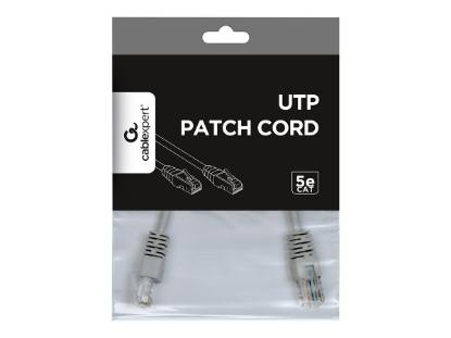 Obrázek GEMBIRD PP12-0.25M patchcord RJ45 cat.5e UTP 0.25m gray