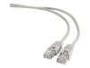 Obrázek GEMBIRD PP12-0.25M patchcord RJ45 cat.5e UTP 0.25m gray