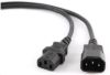 Obrázek C- TECH kabel napájecí 230V prodlužovací 3m