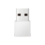 Obrázek TP-LINK AC1300 Nano Wireless Dual Band USB Adapter 400 Mbps at 2.4GHz + 867 Mbps at 5GHz