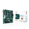 Obrázek ASUS MB Sc AM4 PRO A520M- C II/ CSM, AMD A520, 2xDDR4, 1xDP, 1xHDMI, 1xVGA, 1xDVI- D, mATX