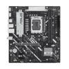 Obrázek ASUS MB Sc LGA1851 PRIME B860M- K, Intel B860, 2xDDR5, 1xDP, 1xHDMI, mATX