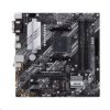 Obrázek ASUS MB Sc AM4 PRIME B550M- A, AMD B550, 4xDDR4, 1xHDMI, 1xDVI, 1xVGA, mATX