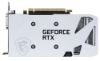 Obrázek MSI VGA NVIDIA GeForce RTX 3050 VENTUS 2X XS WHITE 8G OC