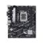 Obrázek ASUS MB Sc LGA1700 PRIME B760M- K DDR4, Intel B760, 2xDDR4, 1xHDMI, 1xVGA, mATX