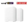 Obrázek ASUS ZenWifi BT8 2- pack, WiFi7 Extendable Router, AiMesh, 1x WAN, 3x LAN, 1x 3.0