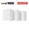 Obrázek ASUS ZenWifi BD4 3- pack, WiFi7 Extendable Router, AiMesh, 2x WAN/ LAN