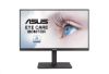 Obrázek ASUS LCD 27" VA27EQSB 1920 x 1080 IPS 75 Hz IPS LED 5 ms 300cd REPRO DP HMID VGA USB PIVOT VESA - HDMI kabel