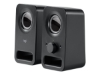 Obrázek LOGITECH Z150 Speakers black