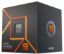 Obrázek CPU AMD RYZEN 9 7900, 12-core, 3.7GHz, 76MB cache, 65W, socket AM5, BOX