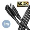 Obrázek AXAGON BUCM32- CF10AB prodlužovací kabel USB- C (M) <- > USB- C (F), 1m, USB 20Gbps, PD 240 W 5A, 8K HD, ALU, oplet…
