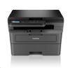 Obrázek BROTHER multifunkce mono laserová DCP- L2600D - A4, 34ppm, 128MB, 1200 x 1200, USB, 250listů, DUPLEX
