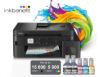 Obrázek BROTHER multifunkce inkoustová MFC- T930DW - A4 128MB 2400 x 600 17ppm LCD FAX USB 2.0. WIFI - INKTANK, INK BENEFIT