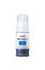 Obrázek Canon CARTRIDGE PFI- 050 C azurová pro imagePROGRAF TC- 20/ 21