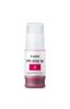 Obrázek Canon CARTRIDGE PFI- 050 M purpurová pro imagePROGRAF TC- 20/ 21
