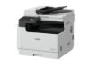 Obrázek Canon imageRUNNER 2425i MFP + toner