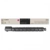 Obrázek Canon Toner C- EXV 65 purpurový pro iR C3326i (11 000 str.)