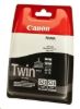 Obrázek Canon CARTRIDGE PGI- 525 PGBK černá TWIN- PACK pro PIXMA MG5150, iX6550, MG5150, MG5250, MG5350, MG6150, MG…