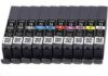 Obrázek Canon CARTRIDGE PGI- 72 MBK/ C/ M/ Y/ R MULTI- PACK pro Pixma PRO- 10 (377 str.)