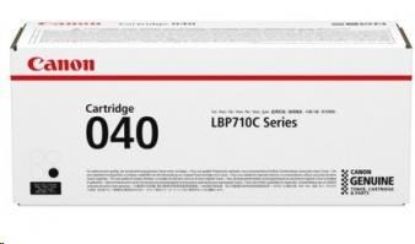 Obrázek Canon TONER CRG-045 Y žlutá pro i-SENSYS LBP611Cn, LBP613Cdw, MF631Cn, MF633Cdw, MF635Cx (1300 str.)