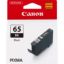 Obrázek Canon CARTRIDGE CLI-65 BK černá pro PIXMA PRO-200