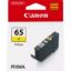 Obrázek Canon CARTRIDGE CLI-65 Y žlutá pro PIXMA PRO-200
