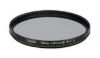 Obrázek Canon filtr 58 mm PL- C B polarizační filtr