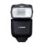 Obrázek Canon Speedlite EL- 10