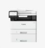 Obrázek Canon imageFORCE 1440F černobílá laserová MF (kopírování/ tisk/ skenování/ odesílání/ FAX) A4, 40str./ min., LCD, USB…