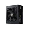 Obrázek Cooler Master zdroj 1250 W MWE Gold, 140mm, 80+ Gold, Plně modulární, ATX 3.1