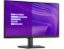 Obrázek DELL LCD E2425HM - 23, 8"/ IPS/ LED/ 1920 x 1080/ 16: 9/ 100 Hz/ 5 ms/ 1000: 1/ 250 cd/ m2/ DP/ VGA/ HDMI/ VESA/ 3YNBD…