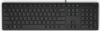 Obrázek DELL Multimedia Keyboard- KB216 - German (QWERTZ) - Black