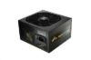 Obrázek Fortron zdroj 550 W, HYDRO GSM Lite PRO 550, 80PLUS GOLD, semi- modular