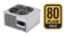 Obrázek Fortron zdroj 550 W FSP550- 50ABA 80PLUS GOLD, bulk