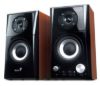 Obrázek GENIUS repro SP- HF 500A Ver. II, 2.0, 16 W, dřevěné