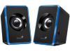 Obrázek GENIUS reproduktory SP- U125, 2.0, 3 W, modročerné