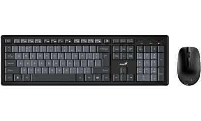 Obrázek GENIUS set klávesnice + myš Smart KM-8200/ Bezdrátový set 2,4GHz/ Copilot/ CZ+SK layout
