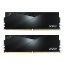 Obrázek ADATA XPG DIMM DDR5 32GB (Kit of 2) 5600MHz CL36 Lancer, Černá