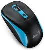 Obrázek GENIUS myš NX- 7123/ 1200 dpi/ bezdrátová/ Copilot/ černo- modrá