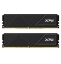 Obrázek ADATA XPG DIMM DDR4 16GB (Kit of 2) 3200MHz CL16 GAMMIX D35 memory, Dual Tray