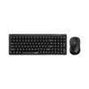 Obrázek GENIUS set klávesnice + myš LuxeMate Q8100, Bezdrátový set, CZ+SK, černá