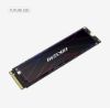 Obrázek HIKSEMI SSD FUTURE 512 GB, M.2 2280, PCIe Gen4 x 4, R7050/ W4200