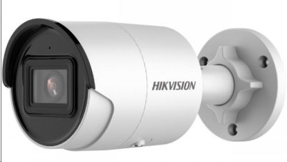 Obrázek Hikvision DS-2CD2043G2-IU(2.8mm), 4MPix IP Bullet kamera; IR 40m, mikrofon, IP67