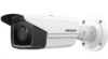 Obrázek HIKVISION DS- 2CD2T43G2- 2I (4mm), IP kamera, 4Mpx, IP67, H.265+