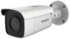 Obrázek HIKVISION DS- 2CD2T46G2- 2I(2.8mm)(C) 4MPix IP Bullet AcuSense kamera; IR 60m, IP67