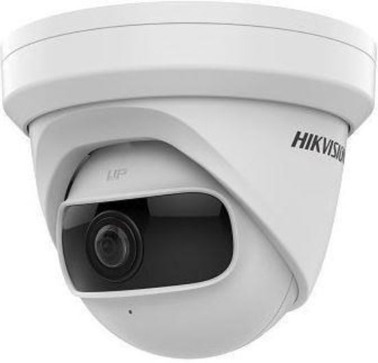 Obrázek HIKVISION DS-2CD2345G0P-I(1.68mm) 4MPix IP vnitřní Turret kamera; IR 10m, UltraWide 180°