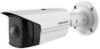 Obrázek HIKVISION DS- 2CD2T45G0P- I(1.68mm) 4MPix IP Bullet kamera; IR 30m, IP67, Ultra wide obj.