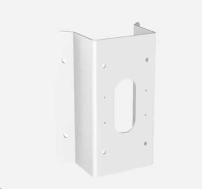 Obrázek HIKVISION DS- 1476ZJ- SUS, rohový držák